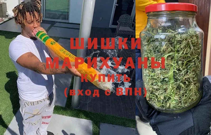 Конопля Ganja  хочу   Арск 